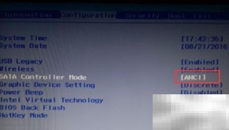 Windows安装失败原因及解决方法