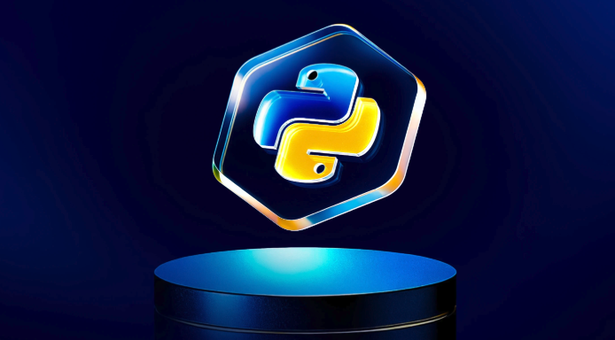 Python差集如何使用？