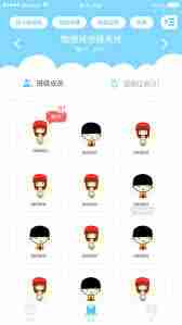 如何加入口语100班级