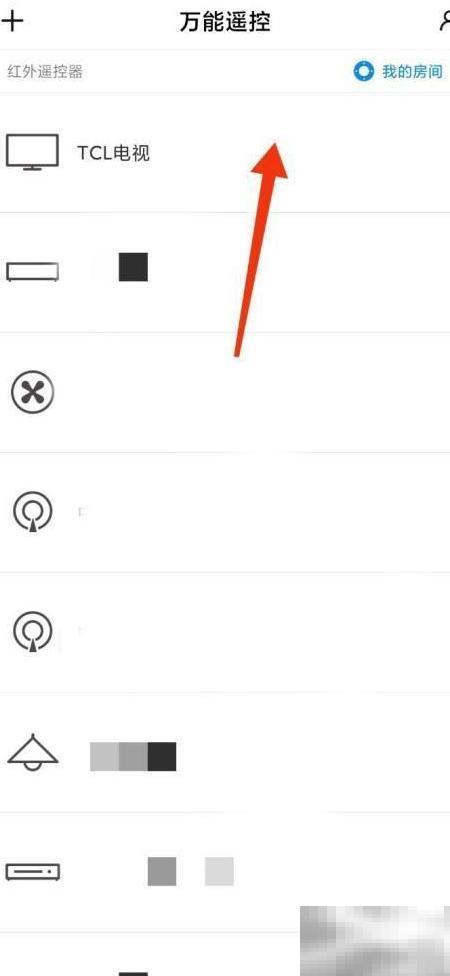电视双台信号干扰怎么解决