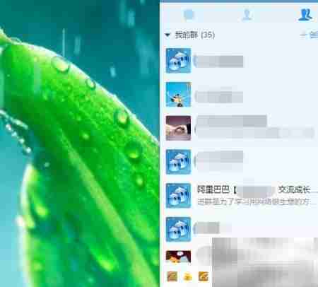 阿里旺旺重发功能在哪