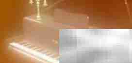 特效钢琴制作方法揭秘