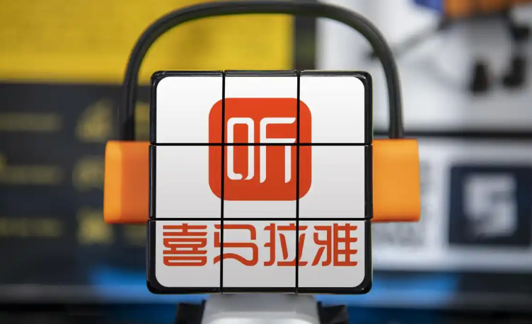 喜马拉雅免费听书活动参与方法