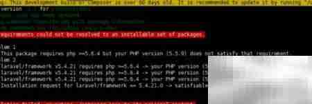 Composer PHP 使用入门