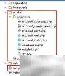 Composer PHP 使用入门