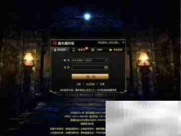 复古传神攻略：经典重现