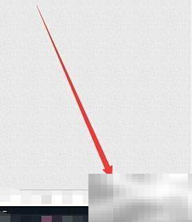 电脑事件提醒设置方法详解