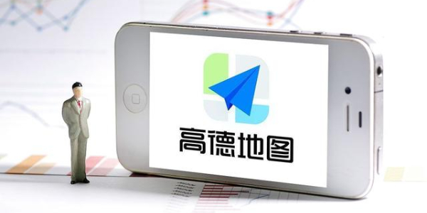 高德地图怎么开启路况动态提醒 高德地图路况动态提醒开启技巧