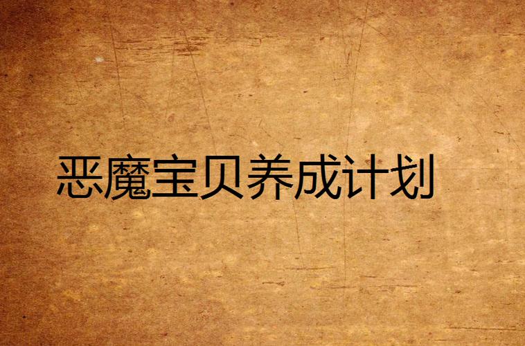 塔读小说入口及免费阅读方法