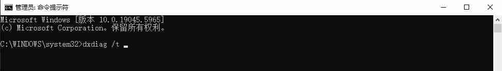 DirectX修复工具怎么更新DirectX？DirectX修复工具更新DirectX的方法