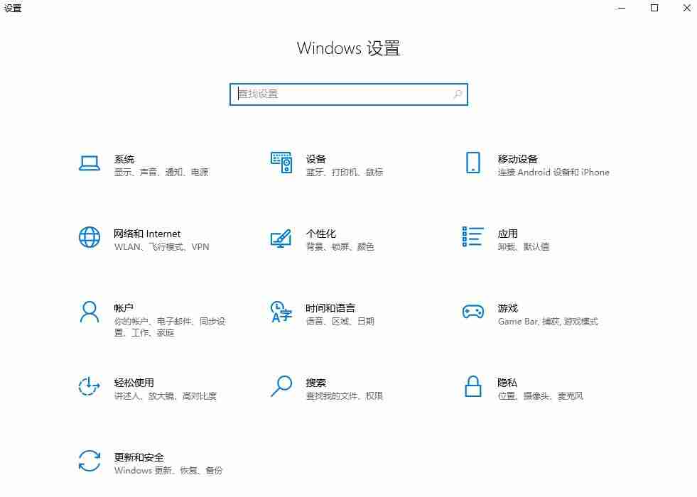 DirectX修复工具怎么更新DirectX？DirectX修复工具更新DirectX的方法