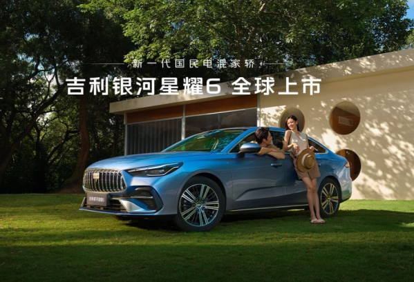 吉利银河星耀6：空间车机好评多悬挂定价争议大