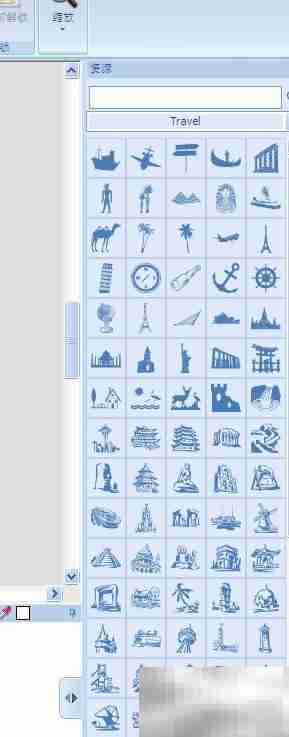 网站Logo制作实战指南