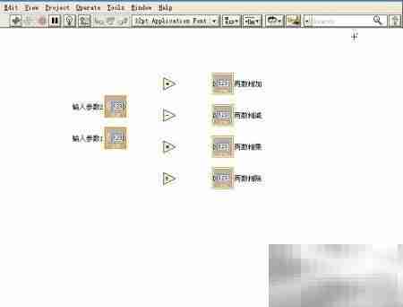 LabVIEW简易计算器入门