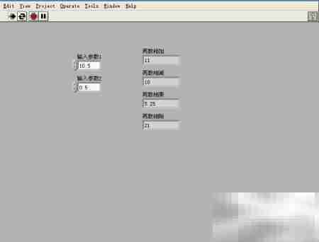 LabVIEW简易计算器入门