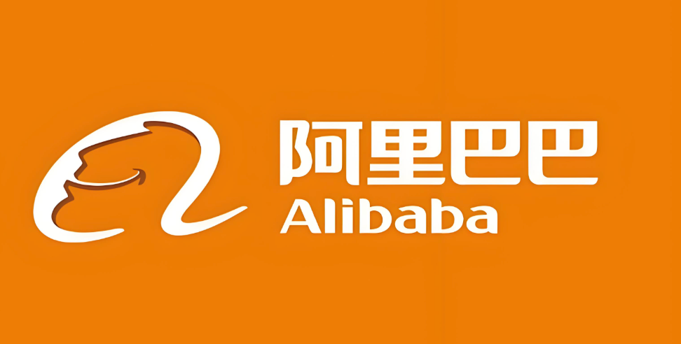 1688淘货源市场入口 阿里巴巴一件代发官网入口