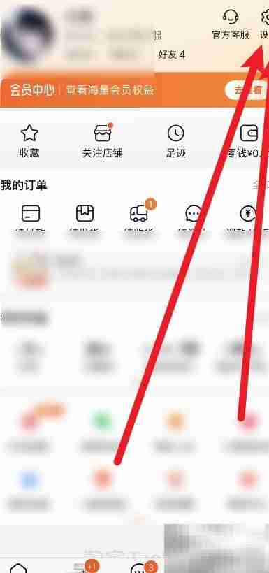 建立学生档案的步骤