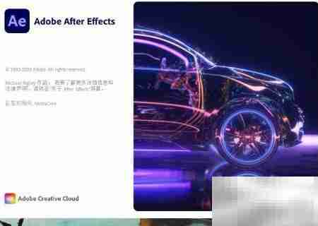 AE清除磁盘缓存方法