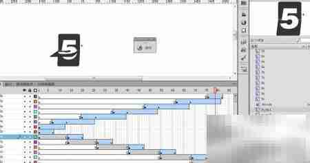 Flash翻页倒计时场景设计