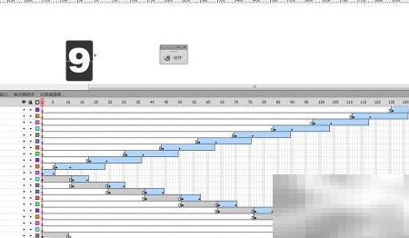 Flash翻页倒计时设计技巧分享