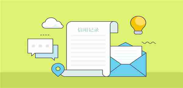 一次就过攻略：怎样通过网贷审批？重点在于这5个方面