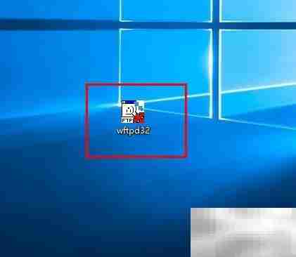 用WFTPD32搭建迷你FTP服务器