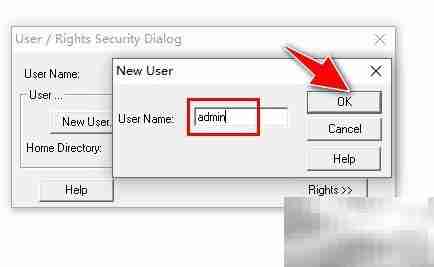 用WFTPD32搭建迷你FTP服务器