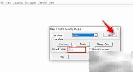 用WFTPD32搭建迷你FTP服务器