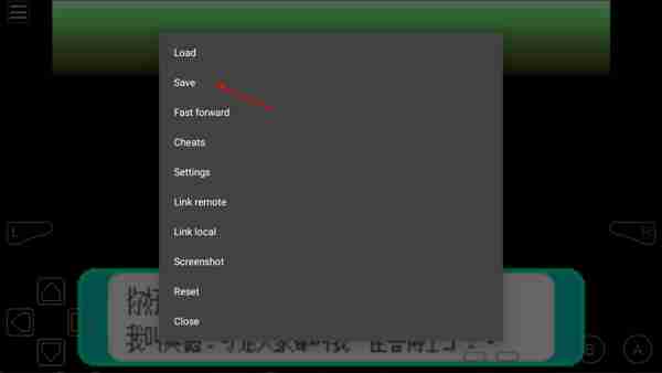 gba模拟器怎么导入游戏