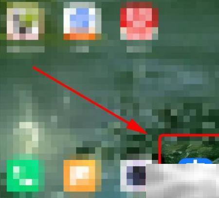 支付宝五福金卡合成攻略分享