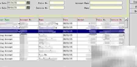 酒店AR城市账务转移