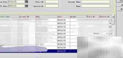 酒店AR城市账务转移