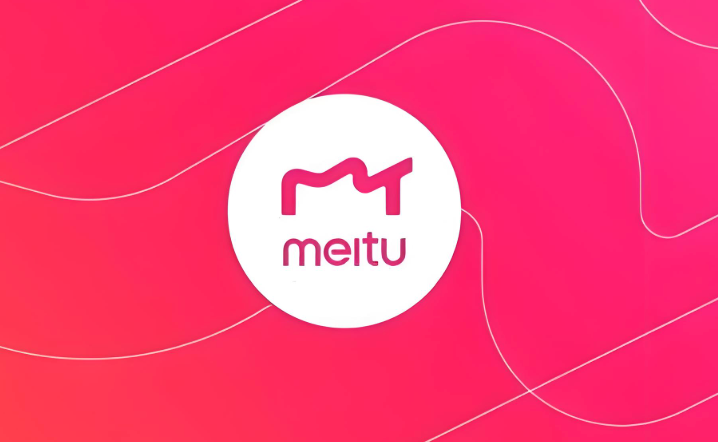 美图秀秀黑白照片上色教程