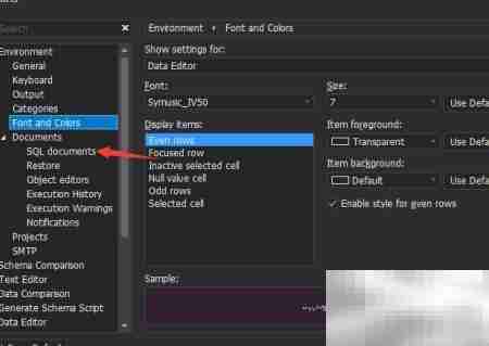 dbForge MySQL文档生成开启方法