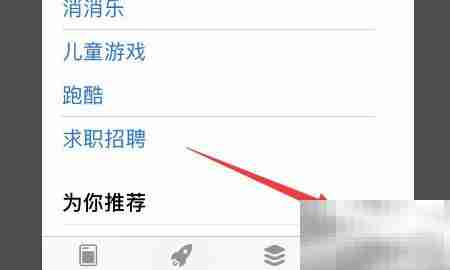 托卡世界更新方法指南