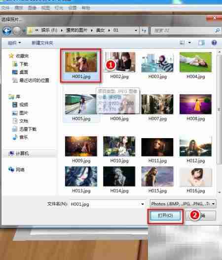 用BixPhotoBook制作翻页视频