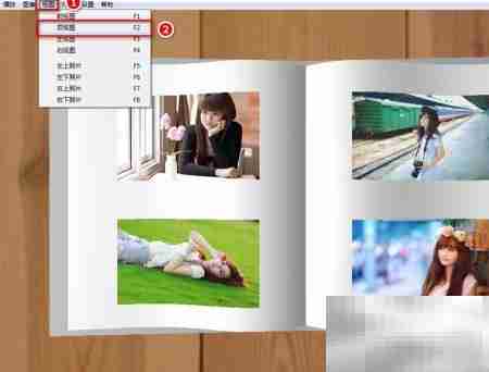 用BixPhotoBook制作翻页视频