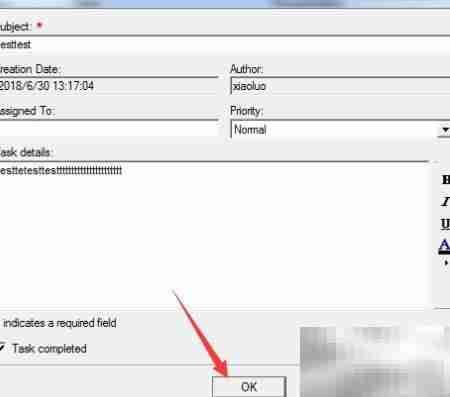 QTP如何修改Task内容