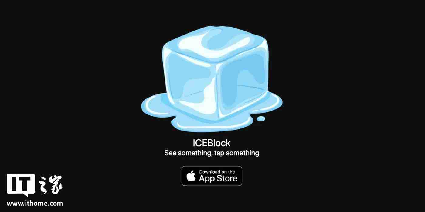 App 遭美国政府施压下架，开发者反手把 14 名官员告了