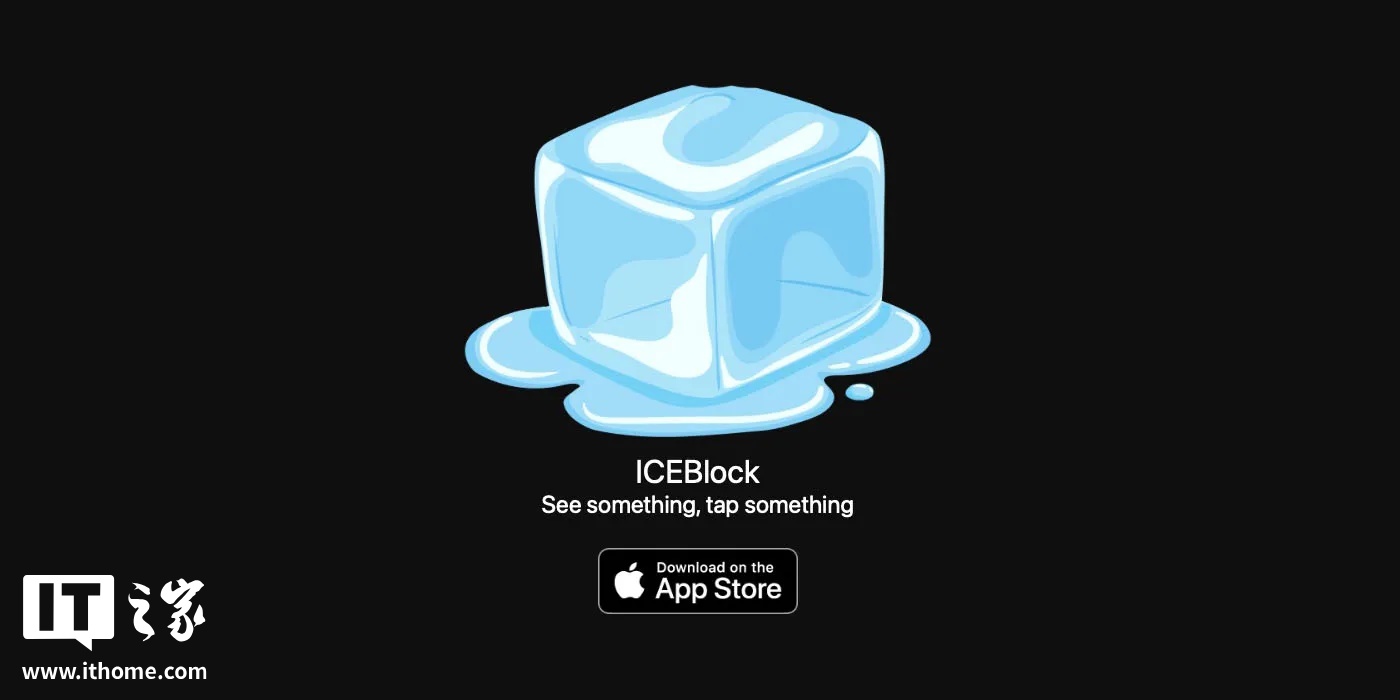 App被美政府施压下架，开发者起诉14官员