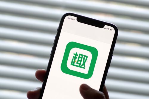 趣头条怎么赚钱快 趣头条快速赚钱秘籍高效收益方法