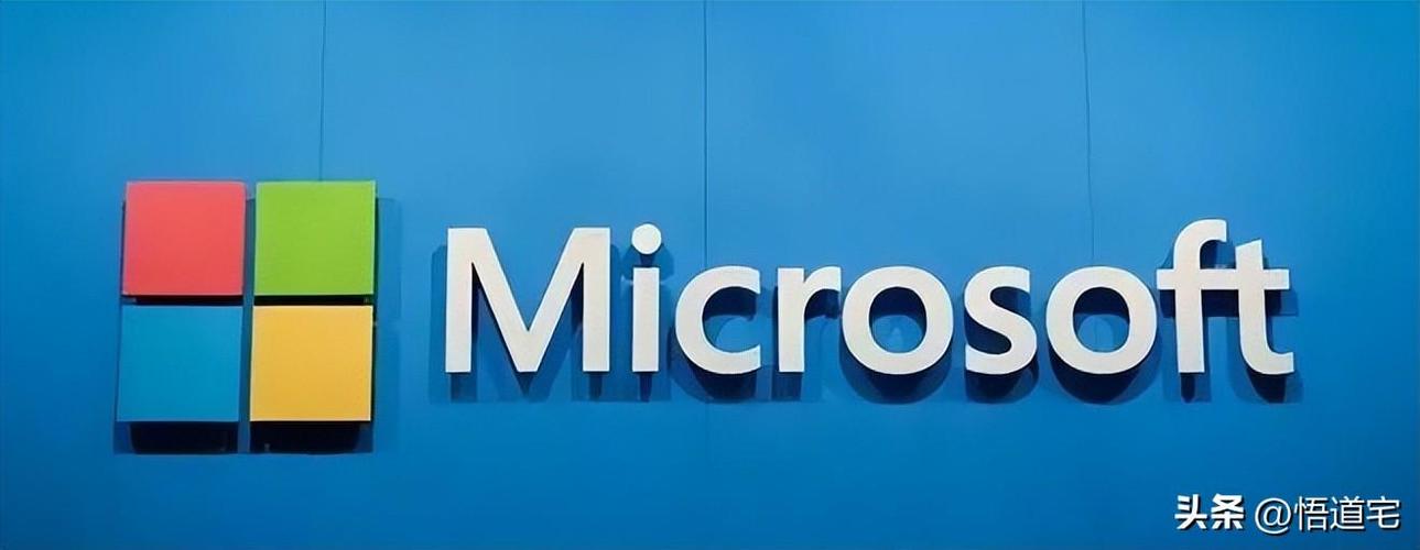 微软官网入口与登录方法