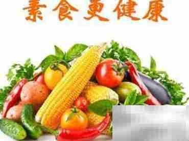 减肥也能开处方?