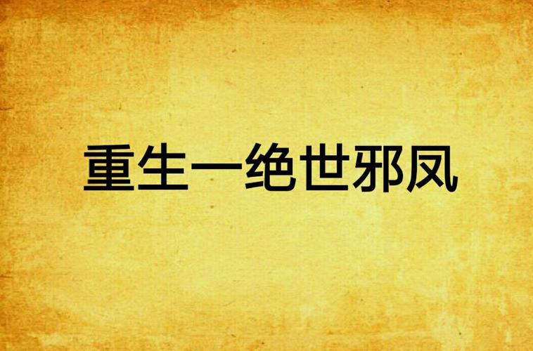 塔读小说纯净版入口 塔读小说网页版纯净阅读