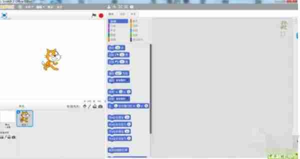 scratch怎么制作问答动画-scratch制作问答动画的方法