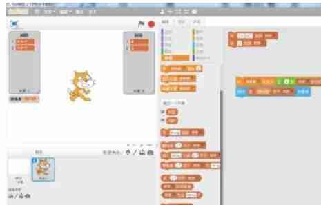 scratch怎么制作问答动画-scratch制作问答动画的方法