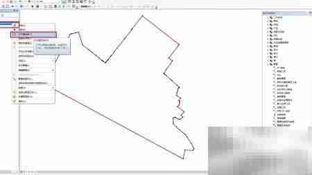 ArcGIS计算项目区拐点坐标