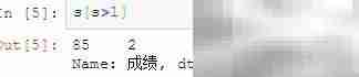 Pandas排重：Excel高效处理