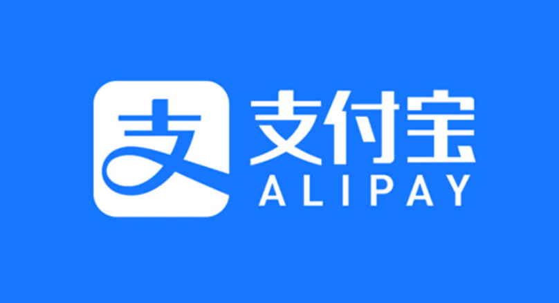 支付宝解绑身份证步骤详解