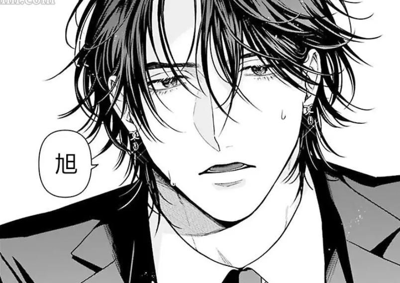 你搜漫画官网渠道 你搜漫画官网入口